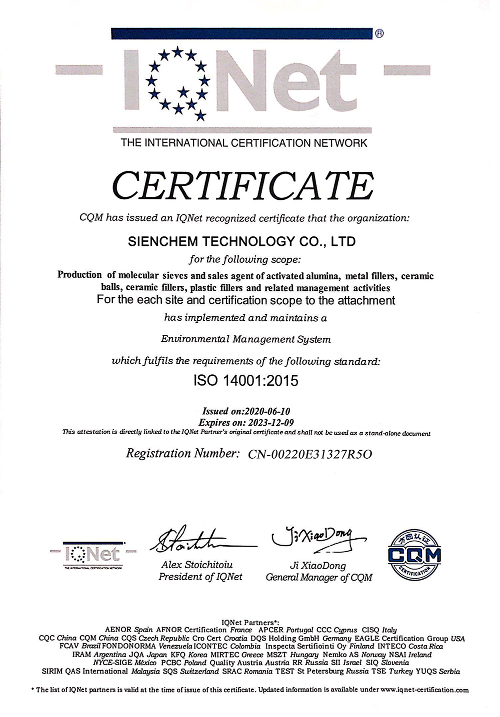 Molecular Sieve Certificate ISO14001