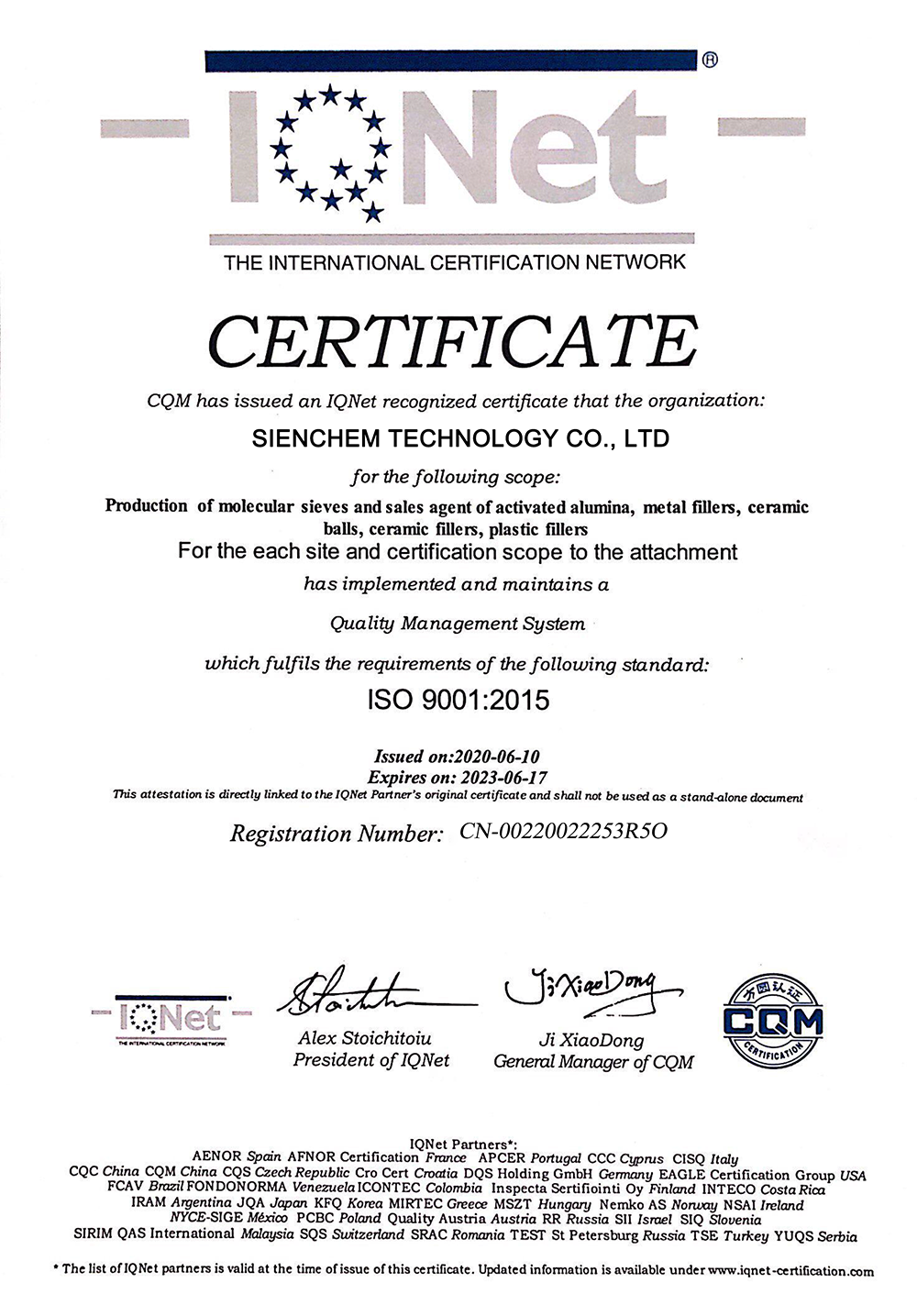 Molecular Sieve Certificate ISO9001